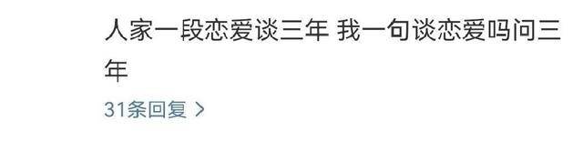 光影 肖战35秒新物料，光影之中魅力百变，评论区高质量评论笑翻人