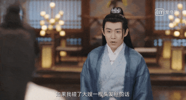 友情|《许纯纯的茶花运》名场面！郭子凡当众“扒”彭楚粤衣服？