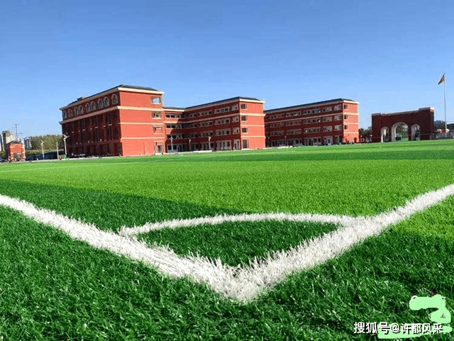 许昌魏都区大学图片