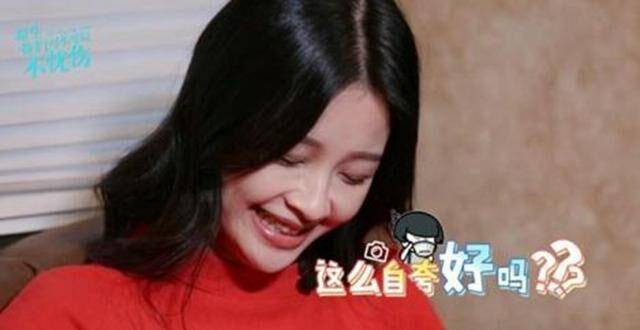 什么|孙怡专访：复读机式回答问题，一句话不小心透露《凉生》结局