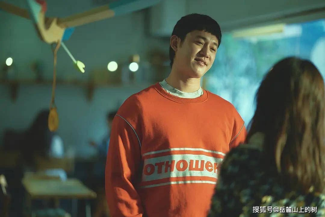 关系|《我没有谈的那场恋爱》或许这才是最好的结局