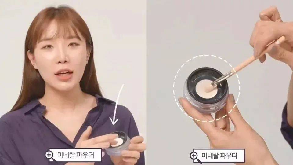 调整眼影晕染技巧！眼窝范围、调整眼形方法一次教你～