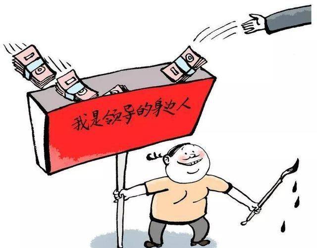 单立人宅念什么字 搜狗搜索