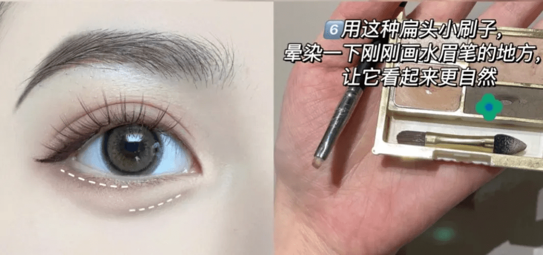 交界线不动刀自然放大双眼？便宜好用的卧蚕神器拿来吧你