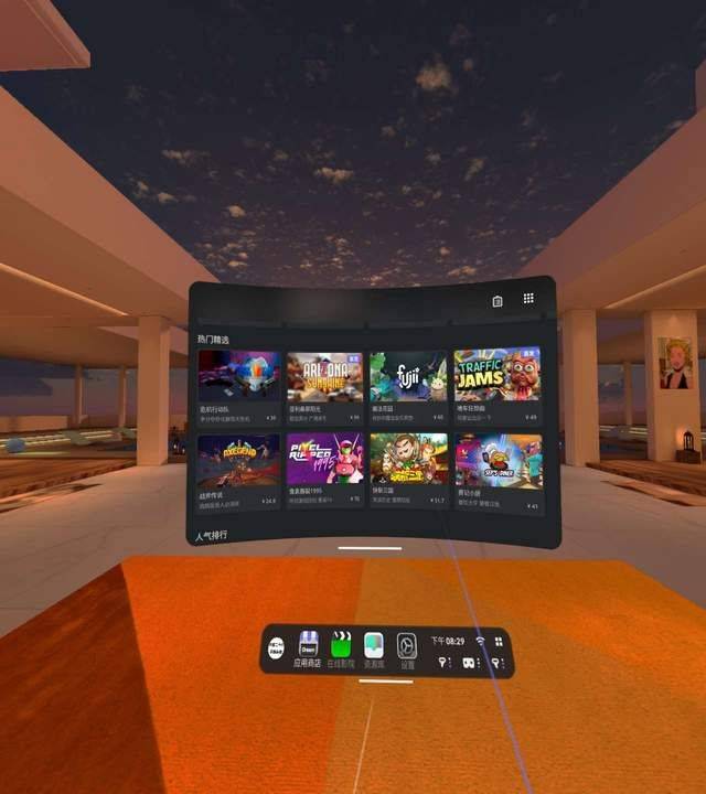 VR 合家歡 性價比VR一體機 愛奇藝奇遇 Dream 首發體驗 科技 第26張