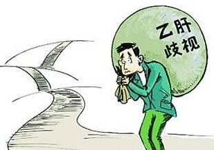 治疗|乙肝肝硬化是如何引起的?出现这些症状要尽快治疗!