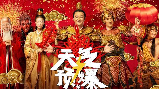 电影|6位与他合作过的美女，柳岩也只能排第三，肖央的魅力到底有多大