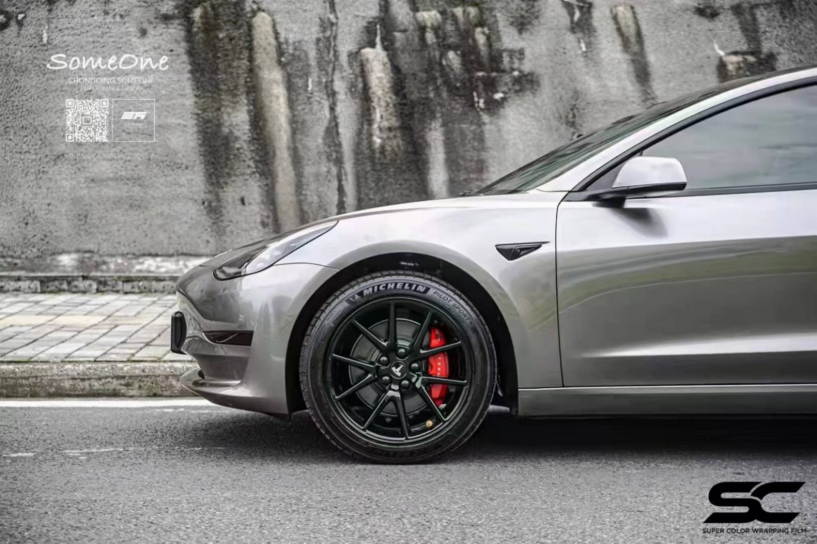 特斯拉model3车身贴膜sc改色膜液态金属银