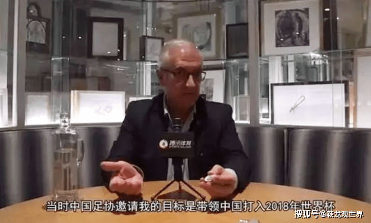 世界杯|李霄鹏率国足4场比赛拿几分及格？几分算优秀？球迷：大年初一必须赢下越南！