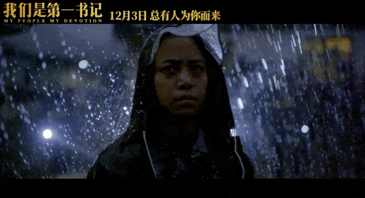 观点评论|热搜应该都给「他们」