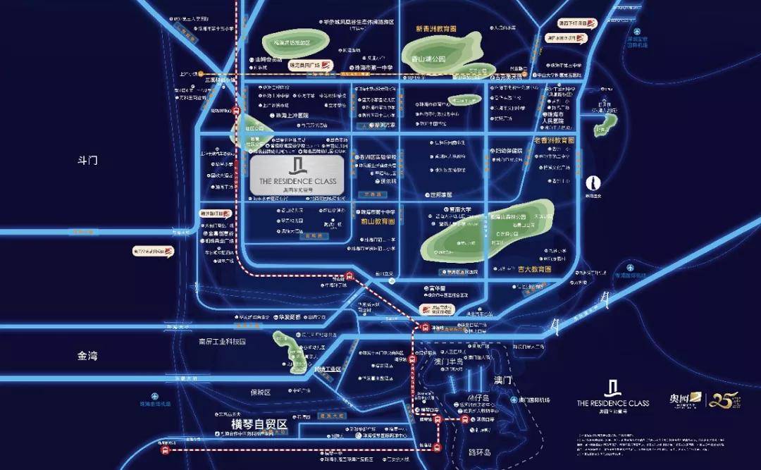 首页:珠海【奥园学苑壹号】售楼处电话℡ 丨奥园学苑壹号官方售楼处!