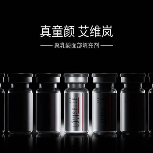 产品|抗衰消费激增，3D童颜针成为医美市场火热需求