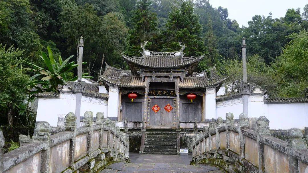 传统|省级文保单位 和顺传统民居建筑群·刘氏宗祠