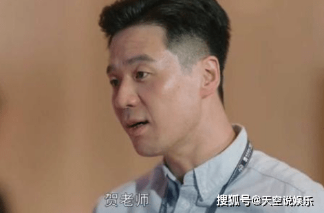 什么|《女心理师》温良是谁扮演的？《女心理师》温良和温赫什么关系？