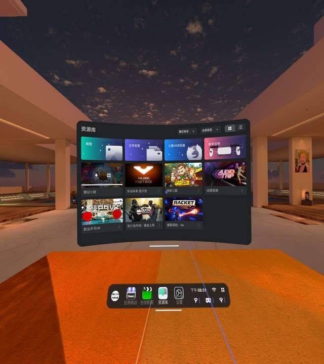 VR 合家歡 性價比VR一體機 愛奇藝奇遇 Dream 首發體驗 科技 第14張