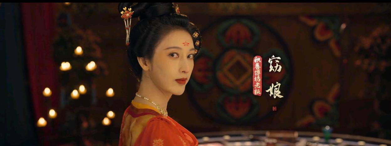 百里|别再拿宋茜王一博喷风起洛阳了，如发面馒头的圣人才是唯一败笔