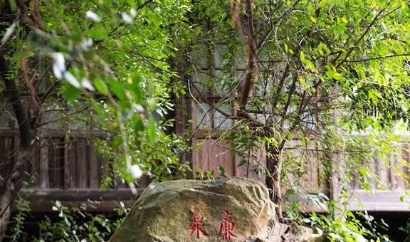 这里是福州最古老的遗址，庭院风景可媲美江南，至今不收门票