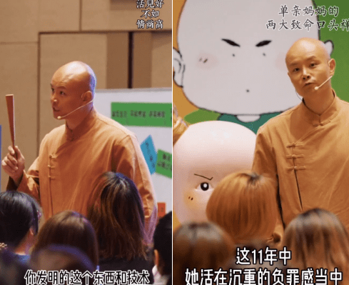 庞清佟健结婚“冰上之星”闪耀京城庞清佟健重返首体