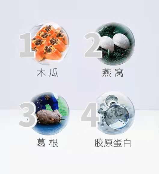 子宫为什么女性比男性老的较快？