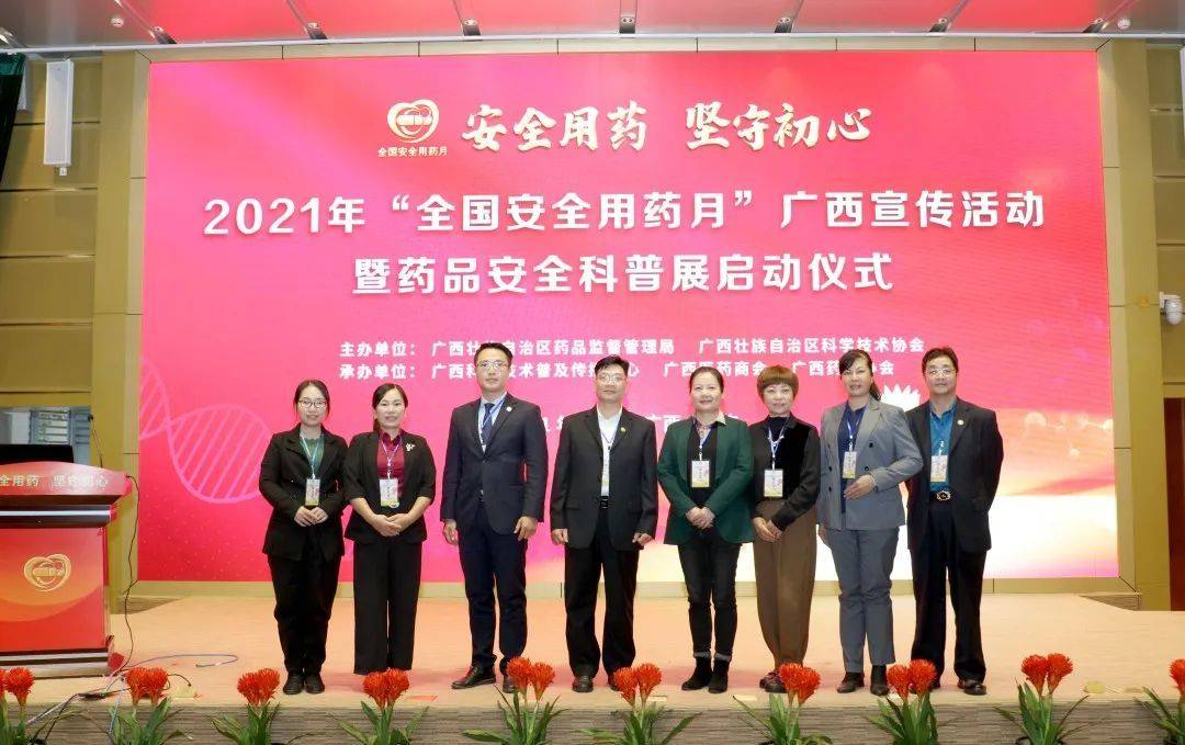 代理商|属于我们的里程碑 | 天缘绿集团2021年获得荣誉及重大事件回顾