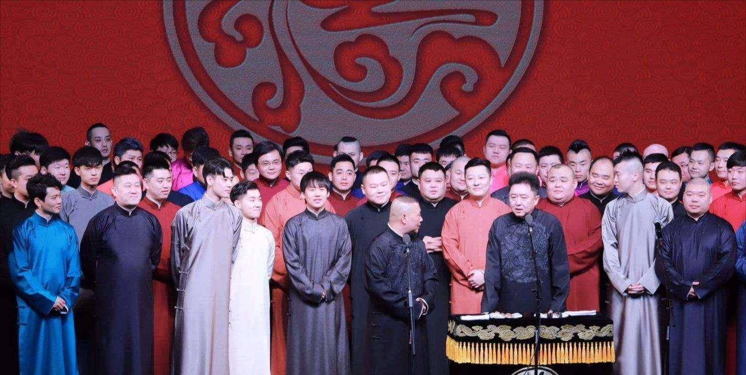 曲艺|德云社把曲艺玩出花，郭德纲徒弟搞创新，排练西河大鼓加勒比海盗