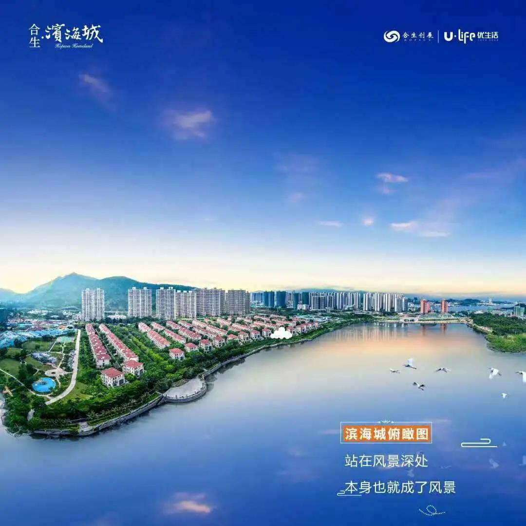 现在疫情惠州大亚湾开放没有吗〖近期可以去惠州吗〗