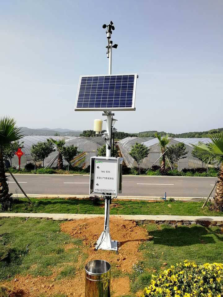 山西中科研关于农业大田环境监测小型自动气象站