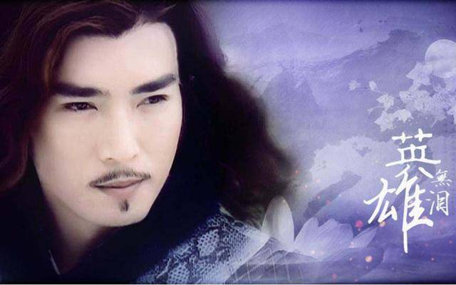 中焦|古装剧中焦恩俊的8个角色，小李飞刀不是最帅，最酷也不是二郎神