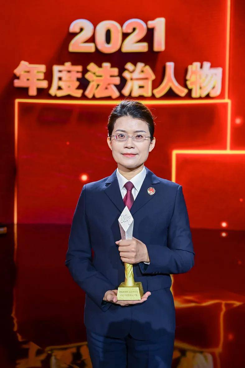 cctv2021年度法治人物评选揭晓一位女检察官当选还有一