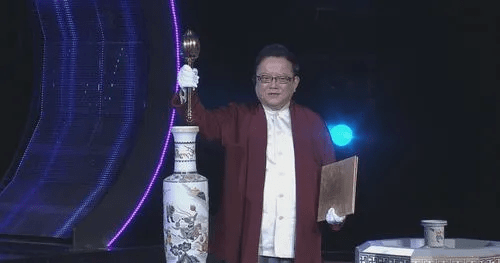 王刚天下收藏完整版视频 96f65b0f29154234abb1d3223df6765c.png