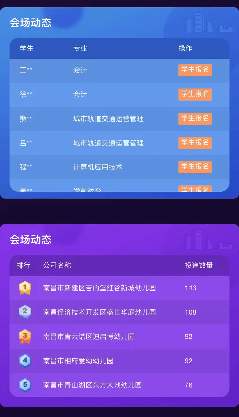 9a983b4d3c8d476fb251cdd1589be478.png