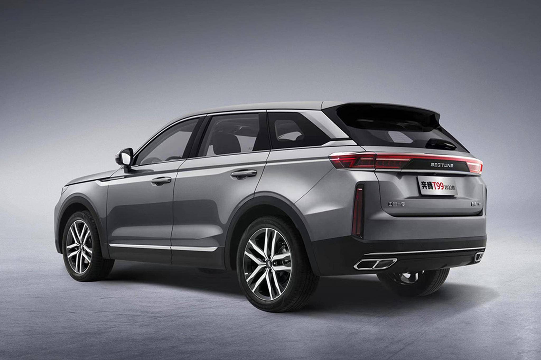 39万元起 奔腾t99特装版上市 配置小幅调整_搜狐汽车_搜狐网