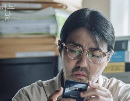 看点|韩剧《某一天》6大看点推荐：金秀贤含冤入狱、车胜元伸出援手