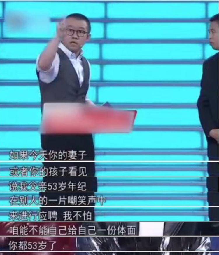 骰子|从“情感专家”，到专职带货，涂磊是如何自毁前程的？