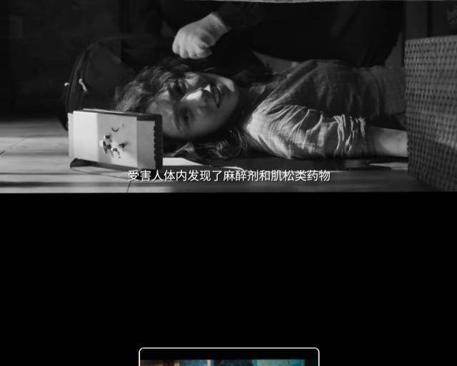 演技|谁是凶手开播很带感，悬疑感很足，赵丽颖原声褒贬不一