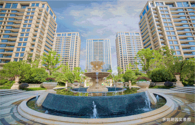 宁波【官网】绿城芳菲郡售楼处电话丨绿城芳菲郡售楼处地址【官方】24