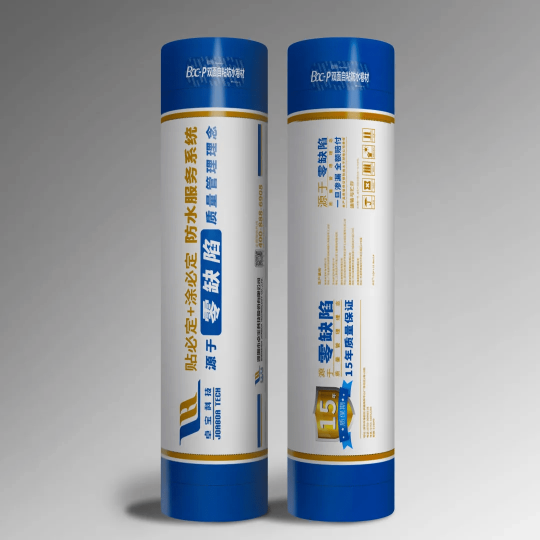一文看懂|卓宝"贴必定 涂必定"防水服务系统_施工_渗漏_卷材