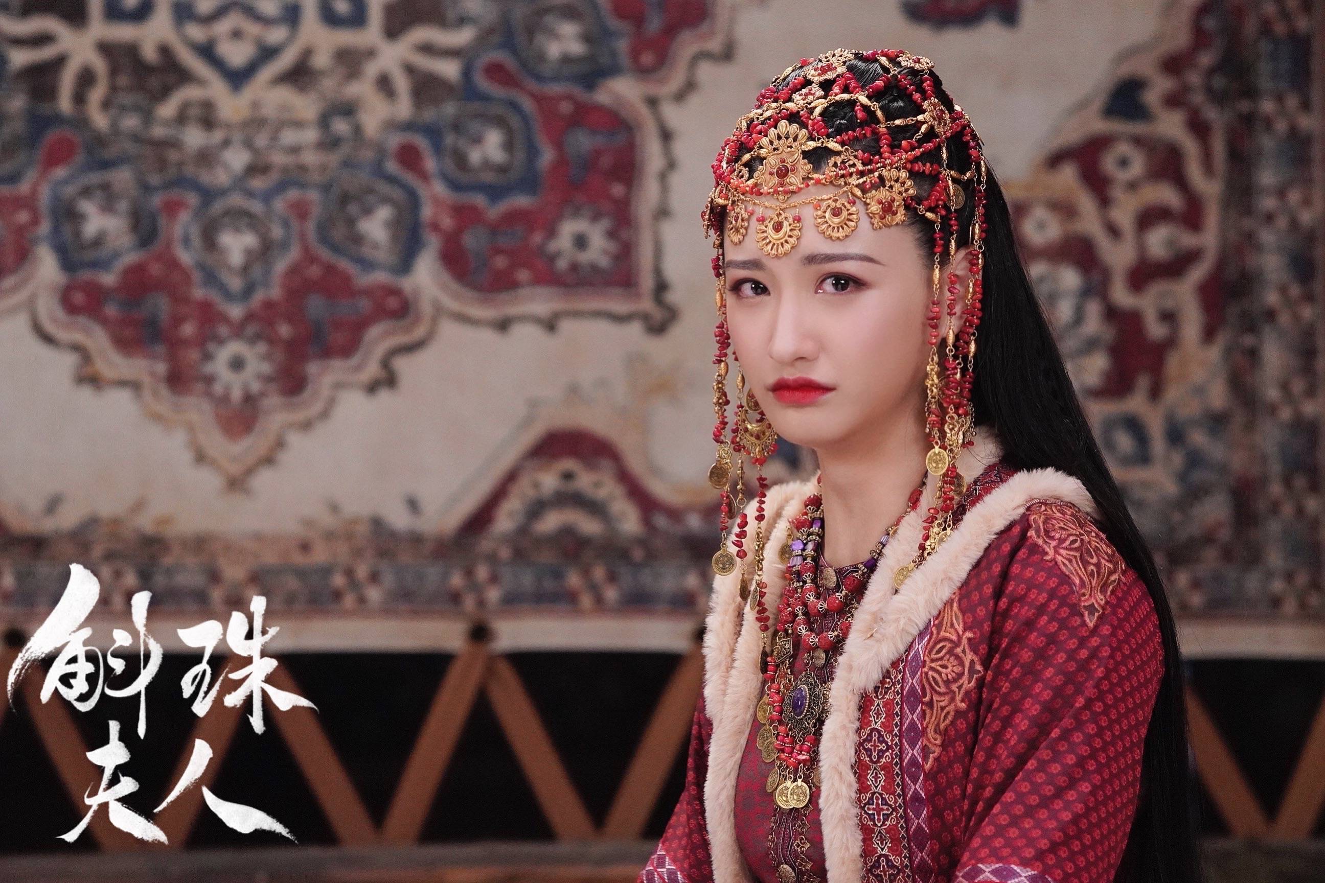 张熙乔斛珠夫人塔拉公主为爱痴狂大婚之日独守空闺