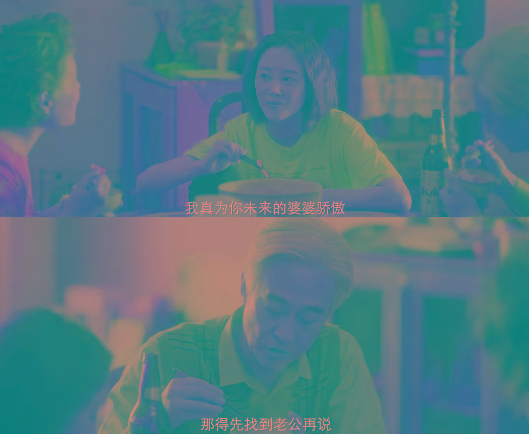 国产|《爱很美味》,好久没遇到这么生动真实的高分国产剧了