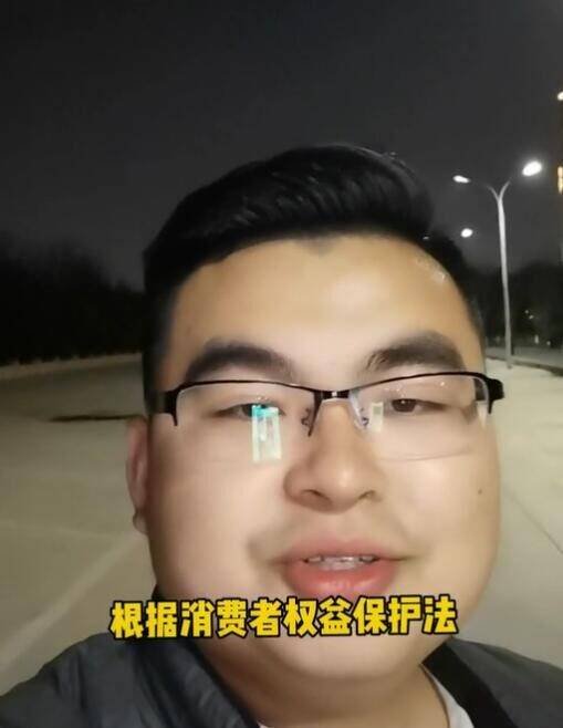 电影|《唐人街探案3》影院提前亮灯放彩蛋，律师：违法，可要求退票