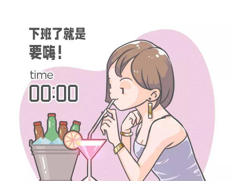 关键改掉加速衰老的坏习惯，别让自己中招！护肤指南在这里