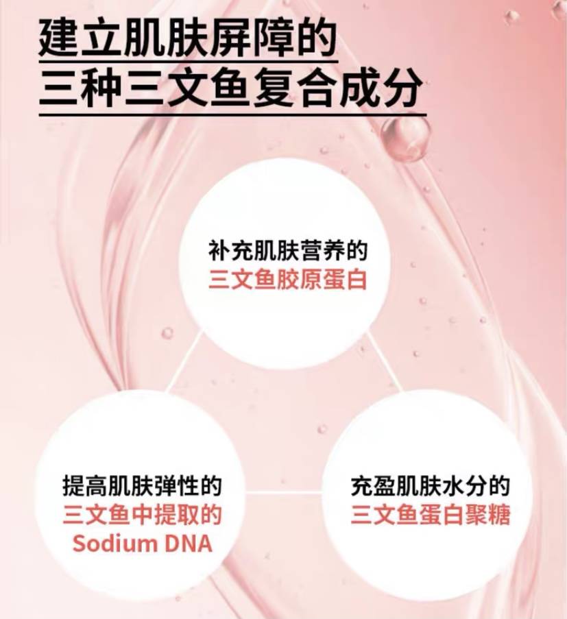 人体冬季补水和保湿的区别？韩国KAHI小粉棒告诉你答案