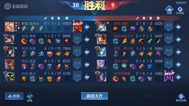 3ce395ecaef5473cb6c8ed0a500504a1.jpeg