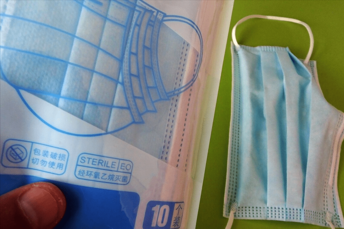 消毒|口罩的消毒残留物含一级致癌物，使用前要甩一甩？专家告诉您真相