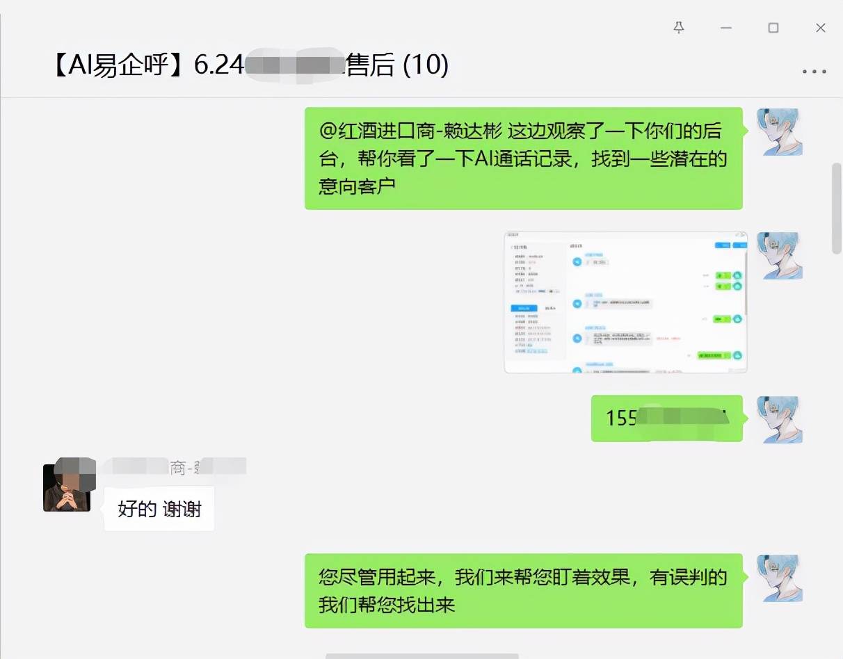 57cb7bed005f406abfa34f1ceb8c4f77.jpeg