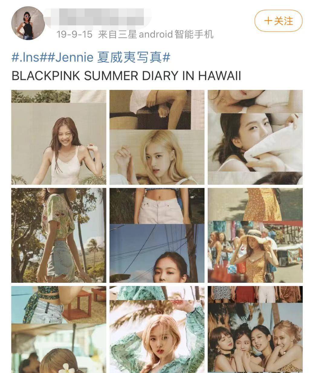 玟庭|限韩似有松动,这又可以正大光明的圈钱了?