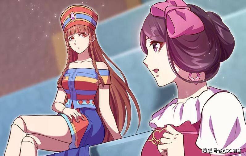 她不担心有人背叛吗_仙境_银行_菲灵