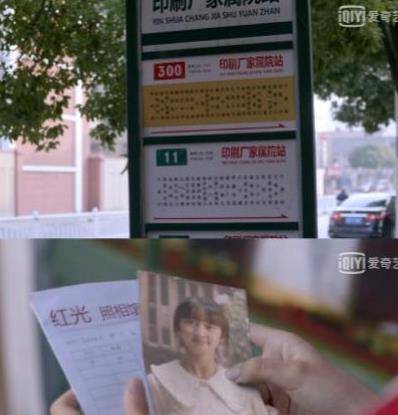 谁是凶手细节细思极恐 97e5530ec8d54678817447e725fe950f.jpeg