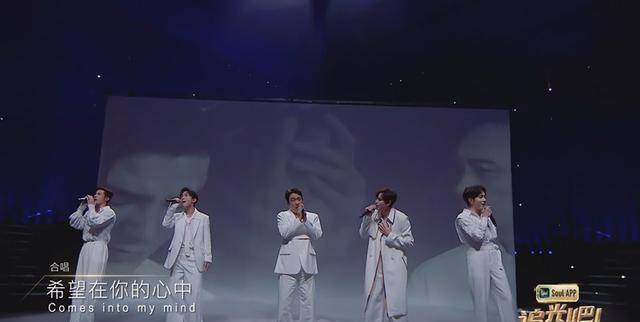 朴树|《追光吧》：段子手吴镇宇的“反差萌”，没想到你是这样的大佬