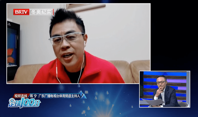 原创跟陈戌源有关陈宁广州队没本地企业愿接盘中性名是1大主因